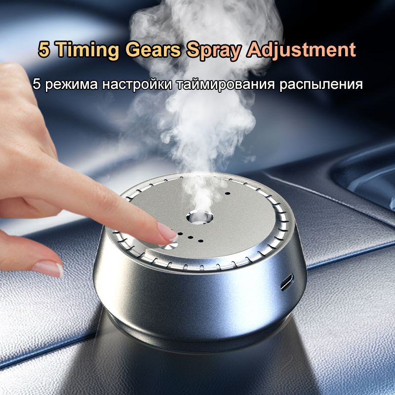 เครื่องกระจายกลิ่นอัจฉริยะในรถ - Home Fragrance Oud บทวิจารณ์และราคา